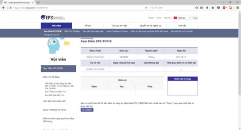 eps.kr.login|log in my account.